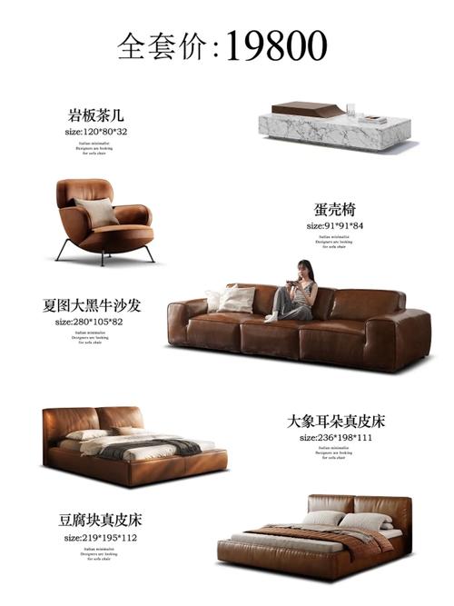 佛山家具源頭工廠 設計師熱捧的意式極簡網紅沙發、床與椅子