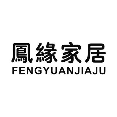 墻布選購指南 佛山市好來福家居用品實業(yè)的品質(zhì)與創(chuàng)新