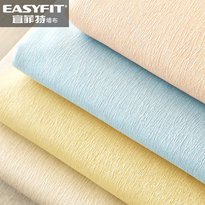 輕奢新境 以高級(jí)灰墻布與布藝窗簾，構(gòu)筑現(xiàn)代簡(jiǎn)約全屋氛圍