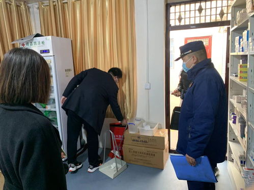 安全生產(chǎn)重于泰山 宛城區(qū)醫(yī)療健康服務(wù)集團(tuán)開展安全生產(chǎn)集中檢查，筑牢檢驗(yàn)檢測安全防線